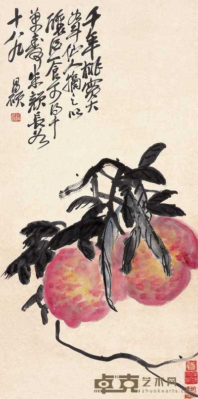 吴昌硕 寿桃 镜心 68×34cm